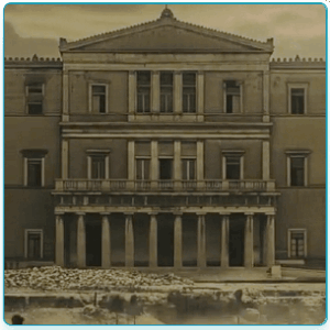 1875